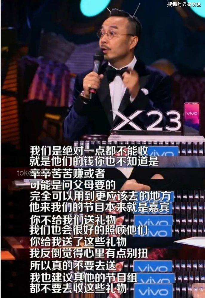 娱乐产业变革下的子承父业：恩利庾澄庆现象与行业洞察