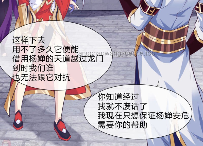 《帝皇小炎》1-3合集：热门动画IP的未来趋势与展望