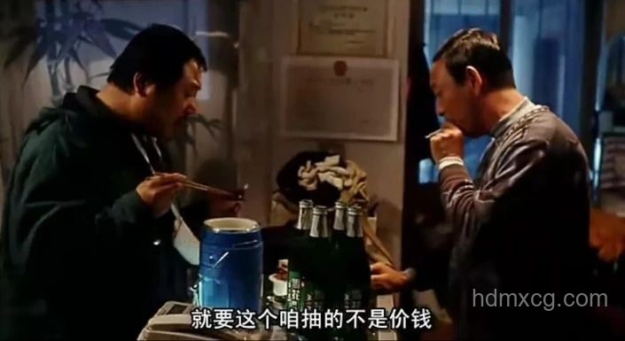 国产剧《平凡之光》：最普通人的女主诞生案例研究
