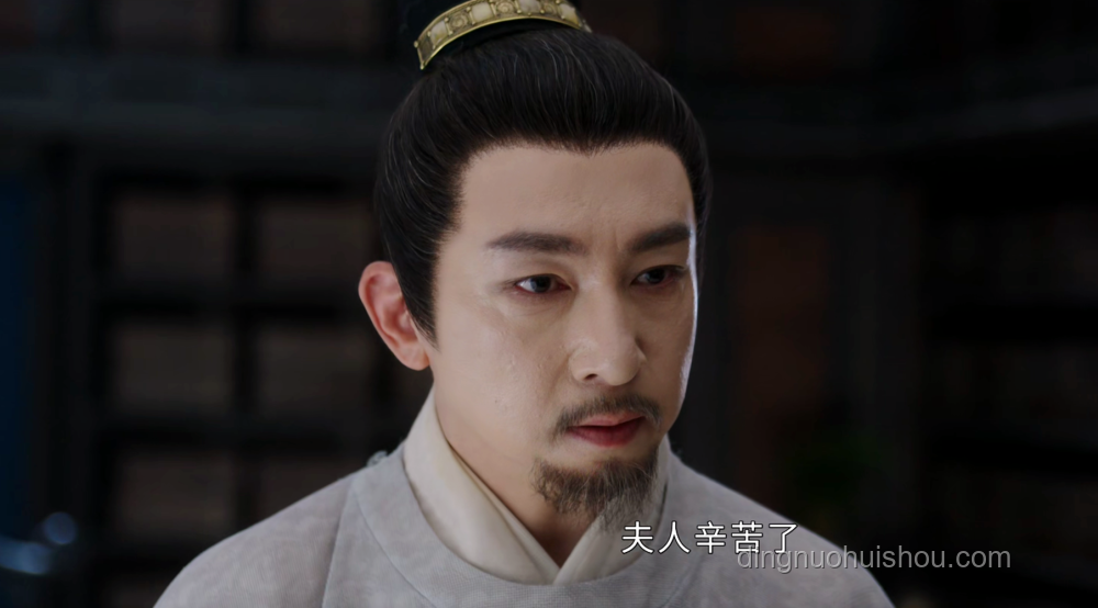 洪尧饰演薛芳菲前夫哥的角色解析
