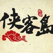 教授学习达人 的头像