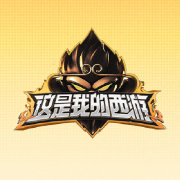 许飞 的头像