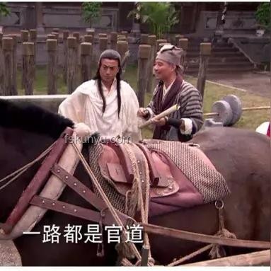 高速偶遇高考试卷押送与普通物流对比