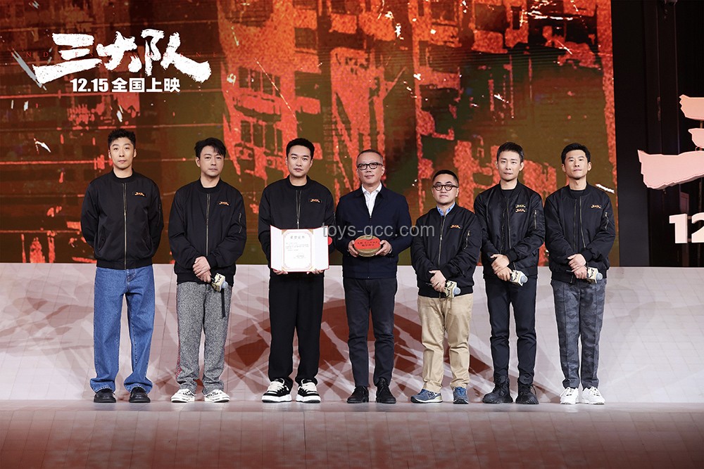 蒋一帆歌友会预告初体验：从筹备到感动，一场音乐盛宴的幕后故事