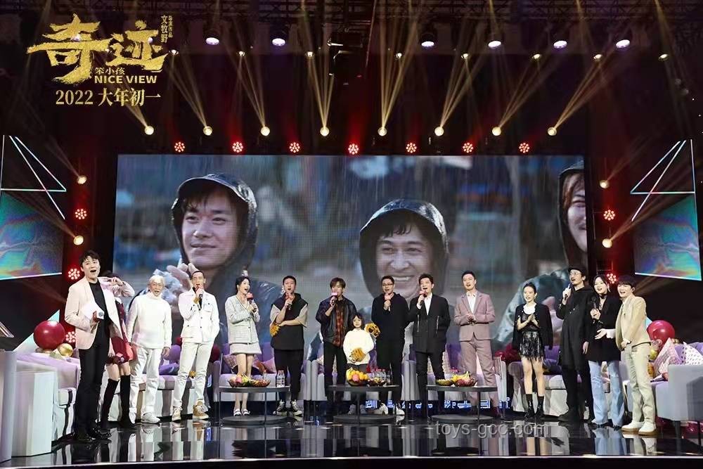 蒋一帆歌友会预告初体验：从筹备到感动，一场音乐盛宴的幕后故事