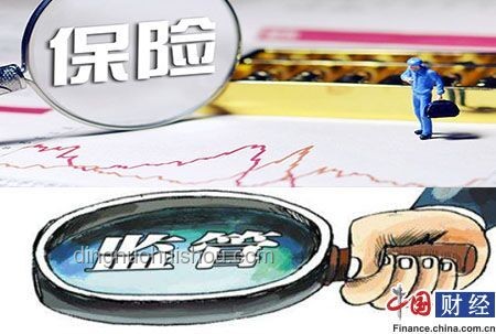 代孕行业严管趋势加剧：涉事公司受罚只是开始