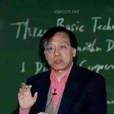 清华计算机入学教育科研经验对比分析