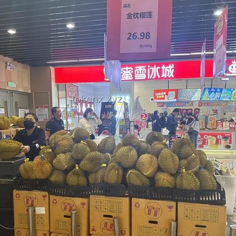 暴跌的榴莲，我的抢购与反思之旅