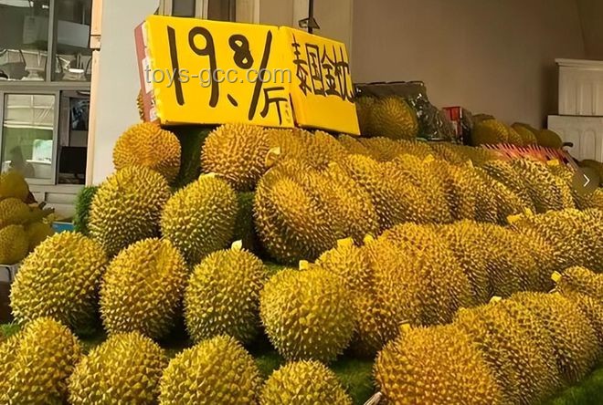 暴跌的榴莲：应对市场冲击的解决策略