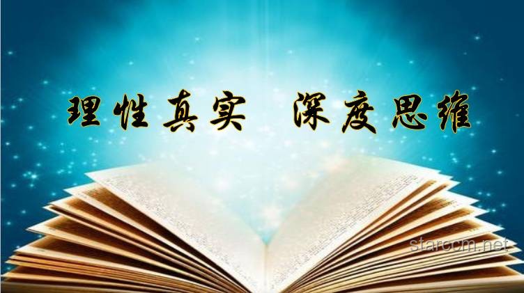 一瞬识人：创新思维下的深度洞察与跨界启示