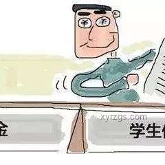 应对“考完公开”状况的策略