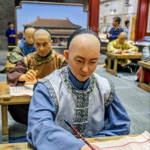 男生考完地理一脸兴奋称押中题：教育预测与应试策略深度剖析