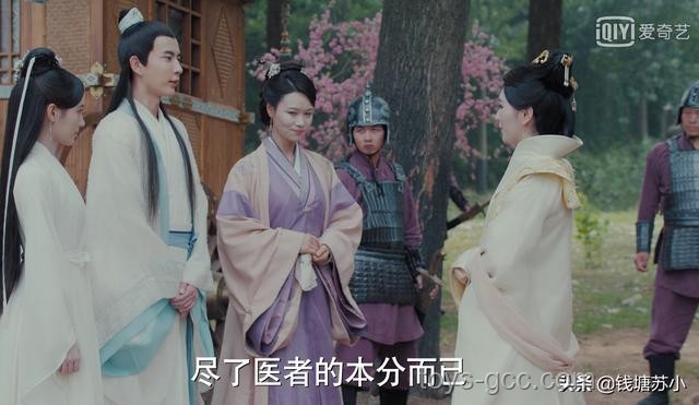 许仙传说与现代家庭安全教育洞察