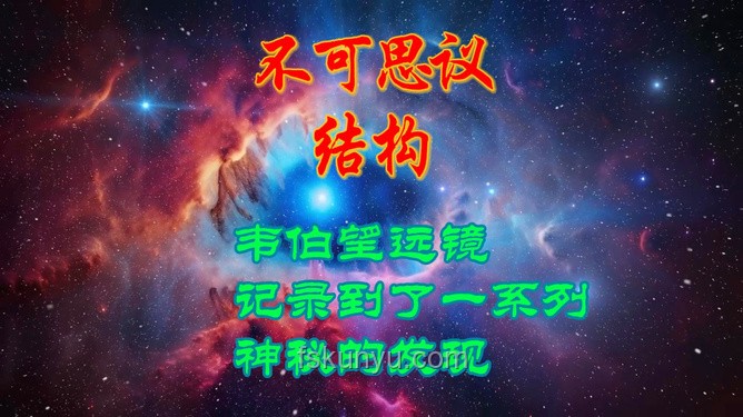 《神的说唱》完整版追踪记，蓝豆进行曲下的废话文学探索之旅🎶