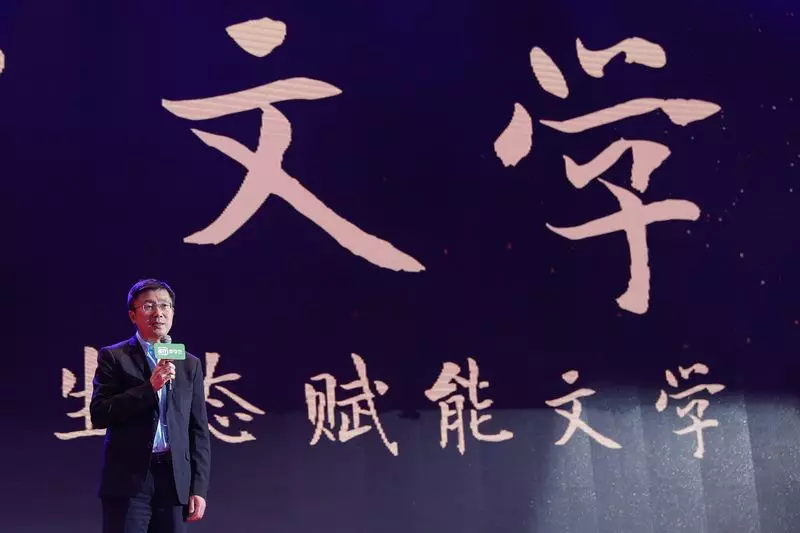 《神的说唱》与蓝豆进行曲中的废话文学对比分析