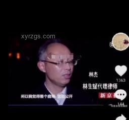 《神的说唱》火爆背后：废话文学引领的短视频内容创新