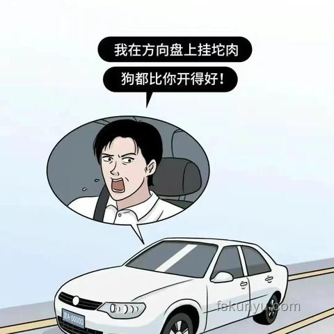 动画电影中的隐藏段子：儿童适宜性探讨