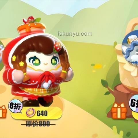 蛋仔派对助力逃离教室：背书新挑战与游戏化解决策略