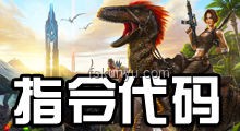 致富新径：山海异兽战奶龙策略，果断出击创富路