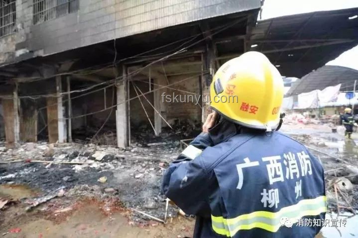 福建楼房爆炸事故解析与安全警示