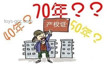 新房产权争议下婚庆行业信任危机洞察
