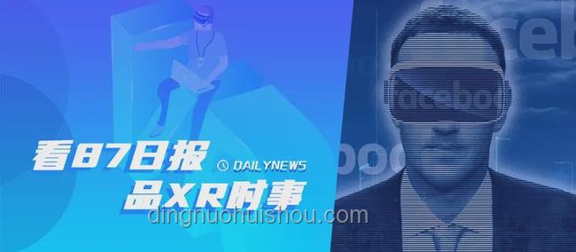 埃森哲如何培训50万名员工掌握生成式AI应用