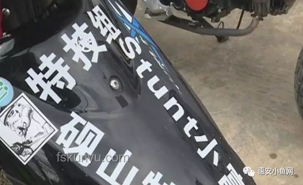摩托车安全挑战升级：未来交通事故防范策略前瞻