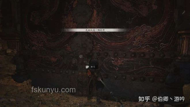 悟空寻径：黑神话关卡设计的创新探索之旅