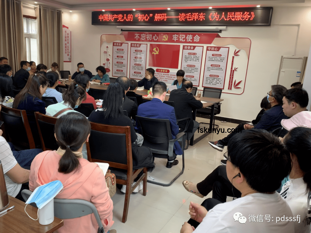 共情教育：站队少年，以心换心的创新实践