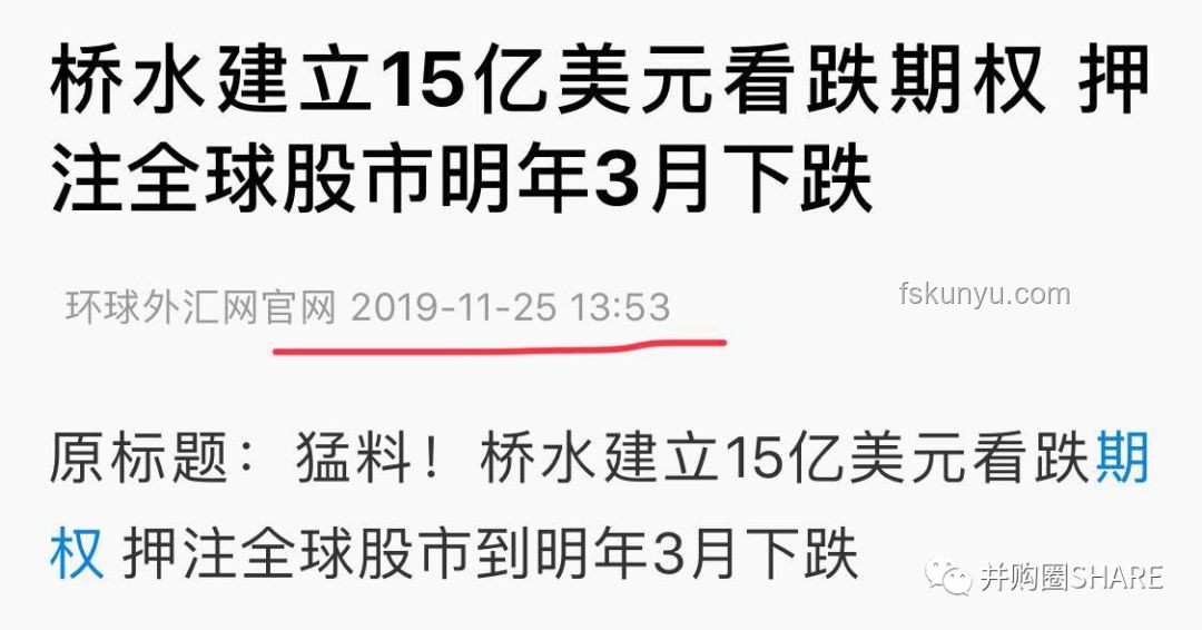 桥水基金达利欧万字长文问题应对：《内战？》解决方案