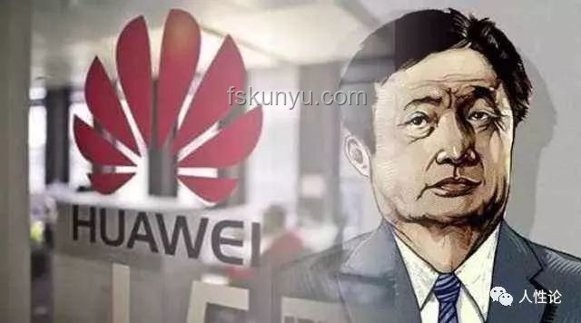 任正非访谈深度解析：开放政策与企业进步