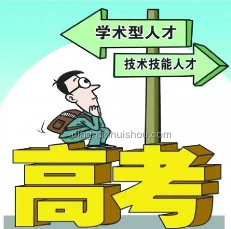 唐嫣方否认迟到风波：真相与名誉权保卫战
