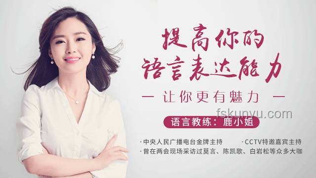 唐嫣迟到风波背后的创新启示：重塑公信力与透明沟通