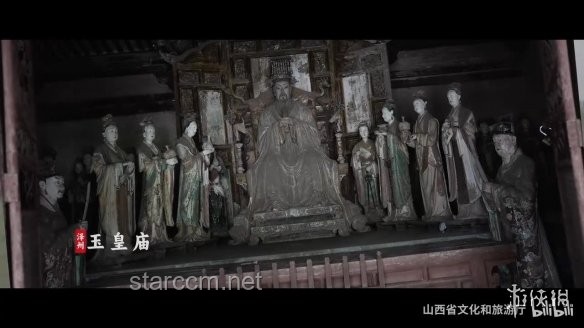 《黑神话：悟空》中的山西古迹探索