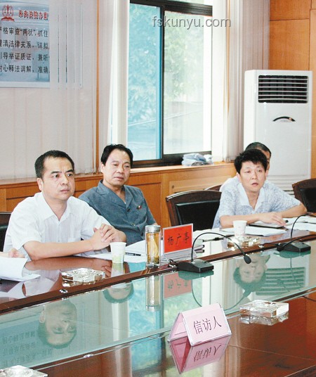 马英九访陆活动筹备与接待方案