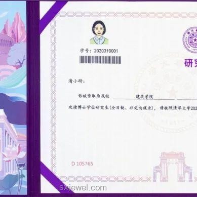 清华大学校河河水与普通瓶装水对比分析