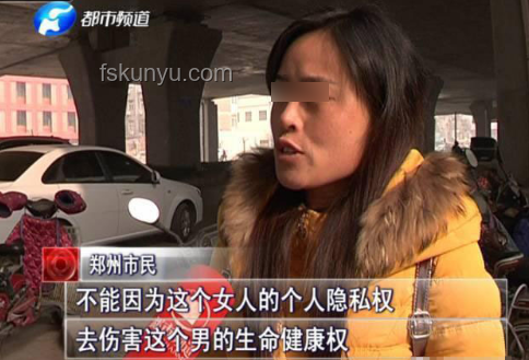 婚检查出艾滋病隐瞒伴侣，医生“背锅”指南？