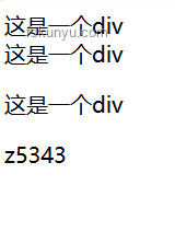 "bro的结局"：不同人生路径的深度对比分析