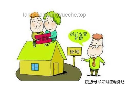中式硬核农村生活与芬兰城市生活的对比分析