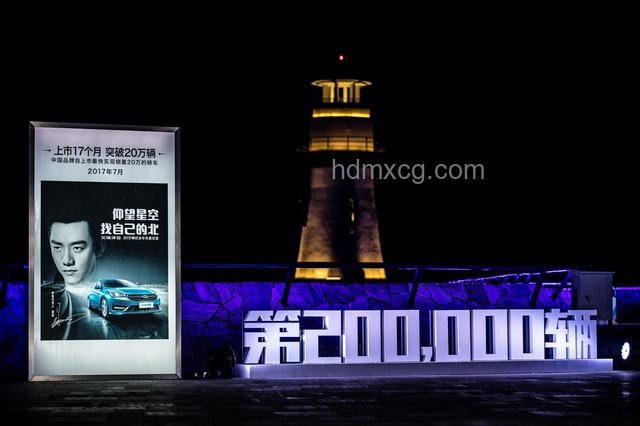 NS2热销奇迹：4天销量破350万台背后的故事
