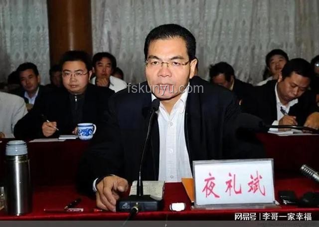 国家铁路局局长费东斌被查：反腐风暴中的警示与思考🚂🔍