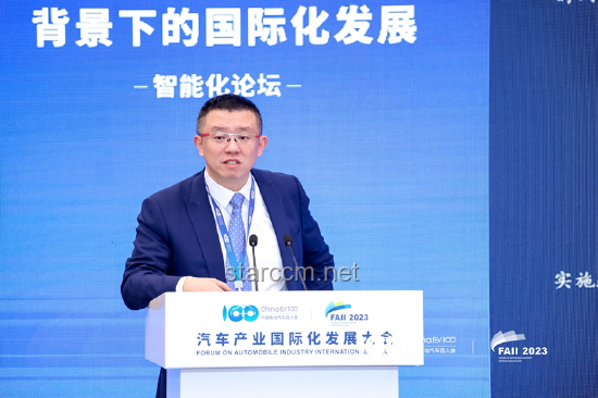 铁路反腐新视角：费东斌案与制度革新之道