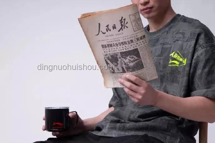 体制内着装新禁忌：跨界时尚挑战旧规则
