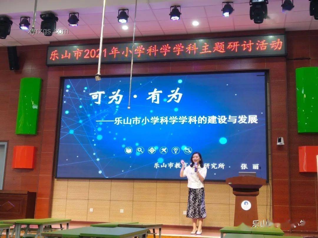 618护眼灯选购案例研究：科学挑选，守护视力