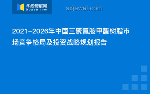B站崩了事件案例研究：技术挑战与应对策略