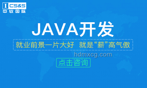 为什么 Java 被误解为低端技术？Java,编程语言,误解,技术栈,开发者社区