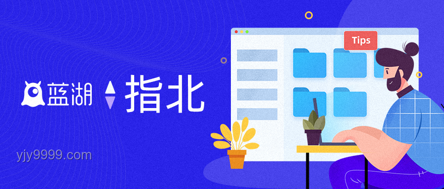 如何高效管理远程团队，提升协作效率