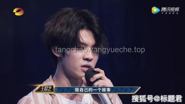 金晨泪洒赛场：故障背后的创新重生，跨界寻梦