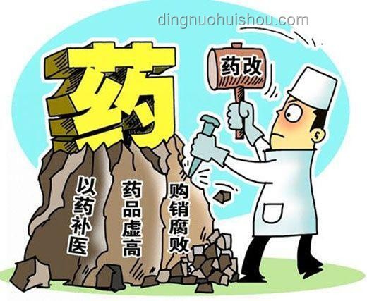 医疗行业腐败与监管漏洞：官方通报罗帅宇坠亡事件深度剖析